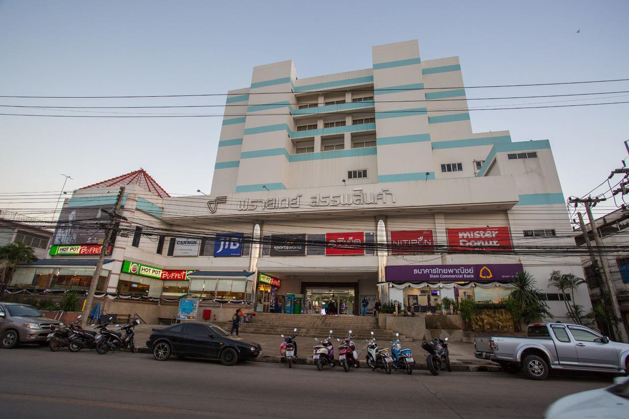 Friday Hotel Uttaradit Dış mekan fotoğraf