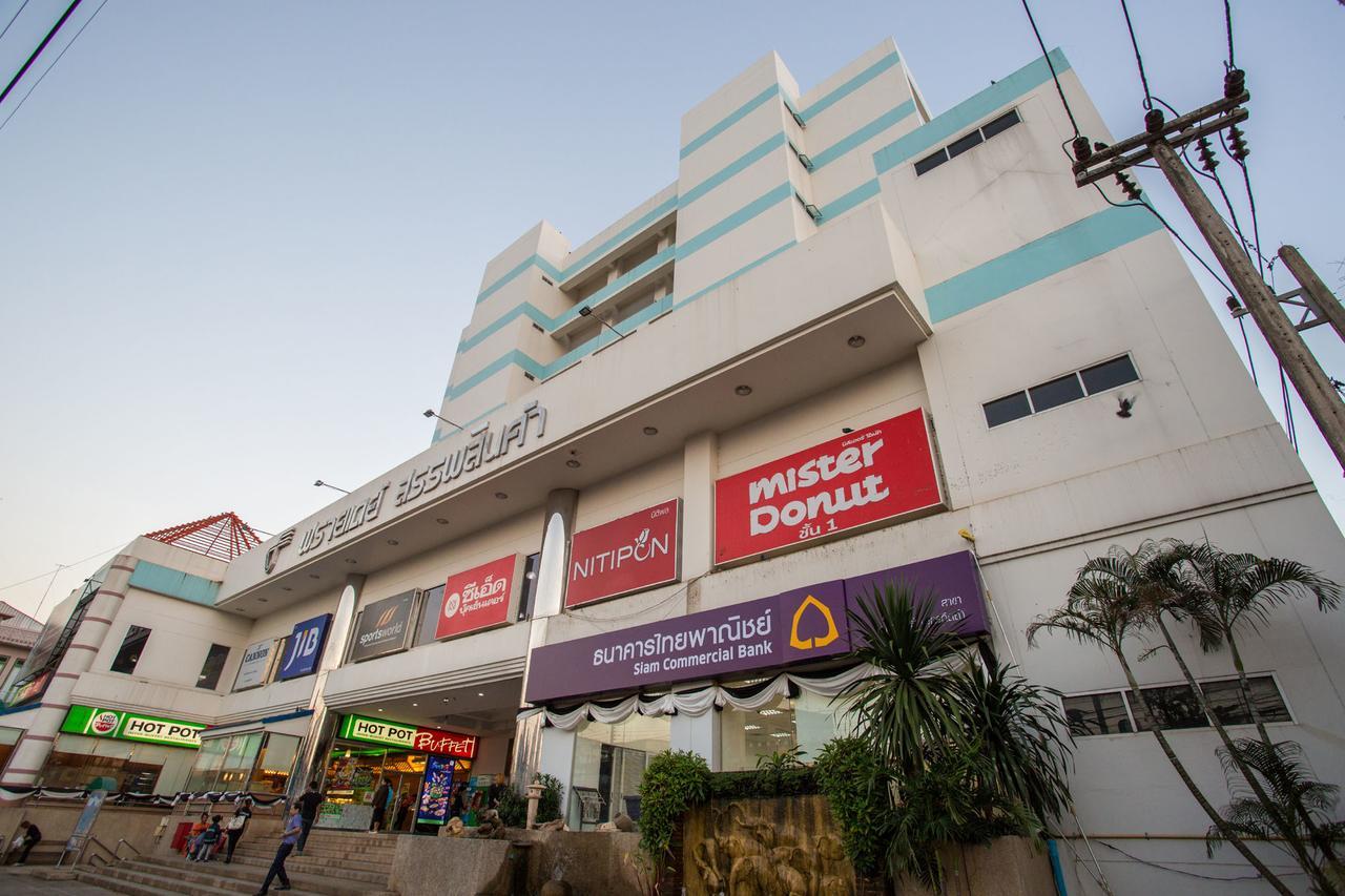 Friday Hotel Uttaradit Dış mekan fotoğraf